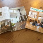 wagaya Vol.16 『アオモリ ビルダーズ コレクション2017』に掲載されました。