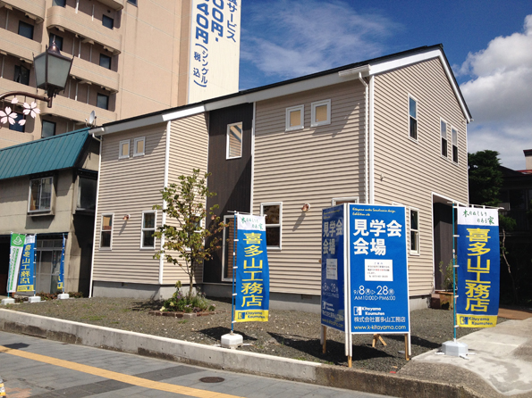 【弘前中央通り 長期優良住宅 完成見学会】が無事終了いたしました。（弘前市北瓦ヶ町）