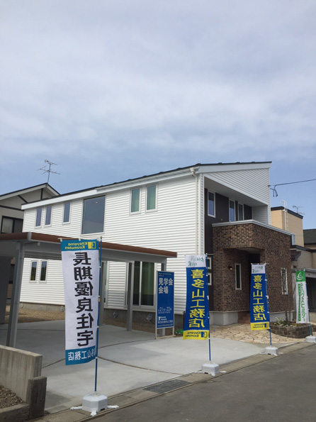 『長期優良住宅 完成見学会』が無事終了しました！（弘前市大久保）