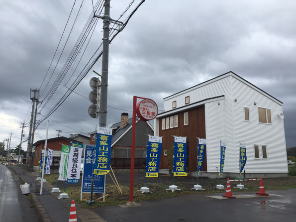 『eco住研ひろさき ５社合同見学会』『長期優良オール電化住宅 完成見学会』が 無事終了いたしました。(青森市浪岡)